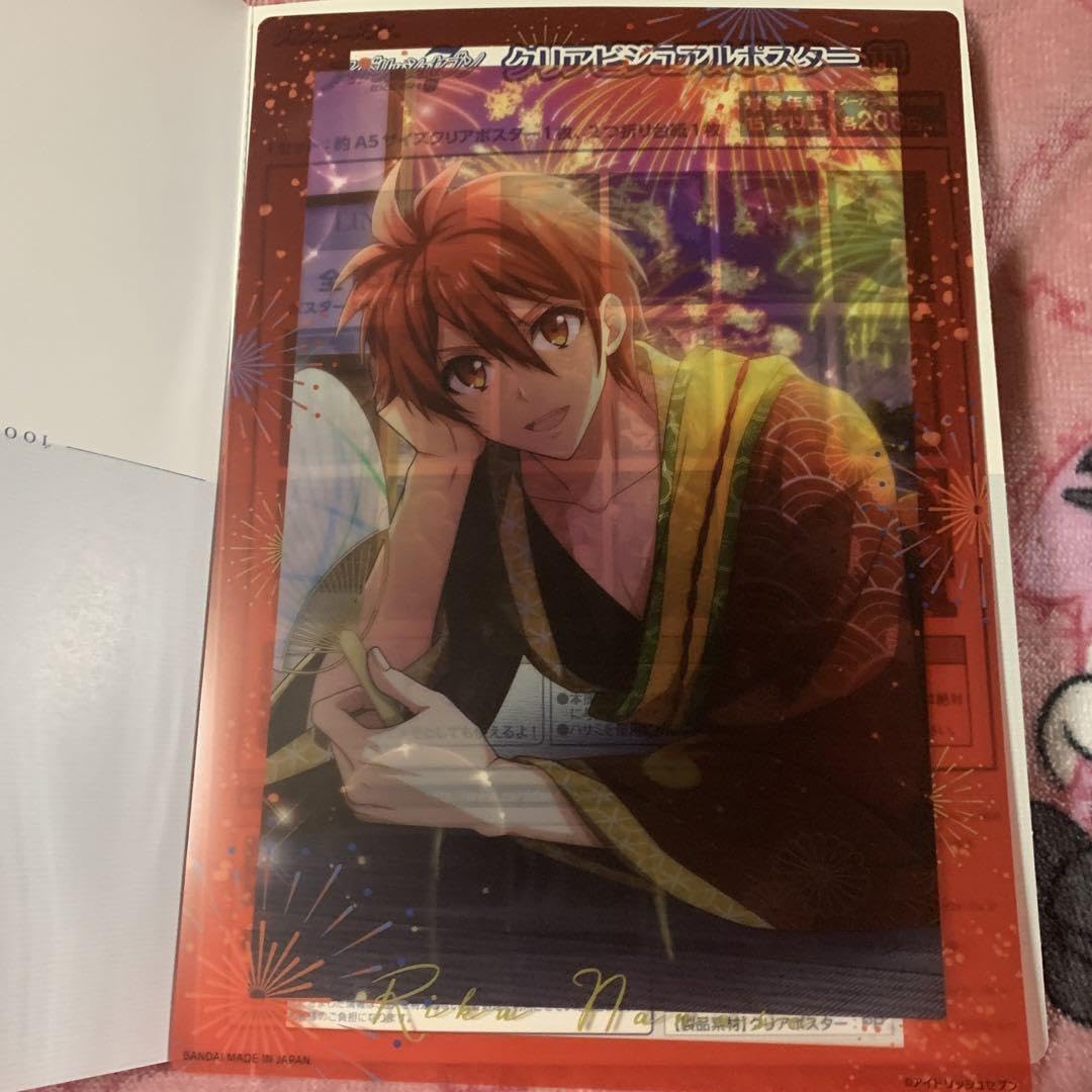 Amazon.co.jp: アイドリッシュセブン クリアビジュアルポスター11