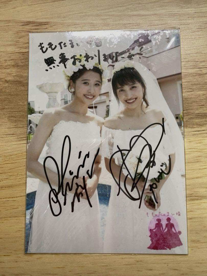 ももクロ しおりん サイン 2 【公式通販】