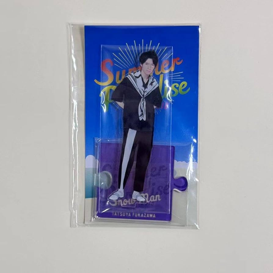 SnowMan 深澤辰哉 サマパラ アクスタ