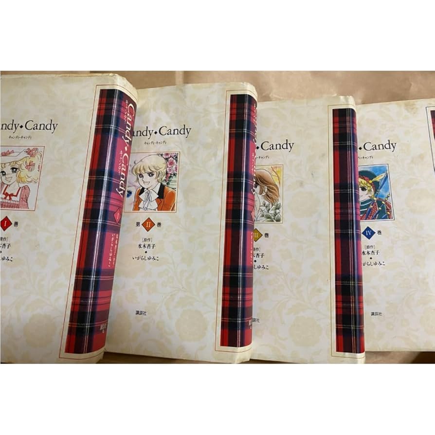 キャンディキャンディ・全巻 専用です。 うさうさ キャンディ