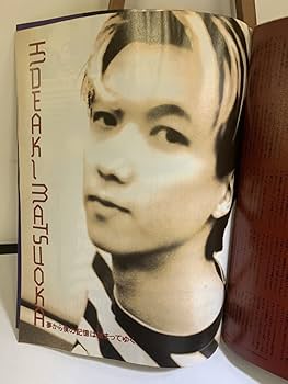 美品】氷室京介 スマホスタンド 無電源スピーカー khロゴ コロガシ