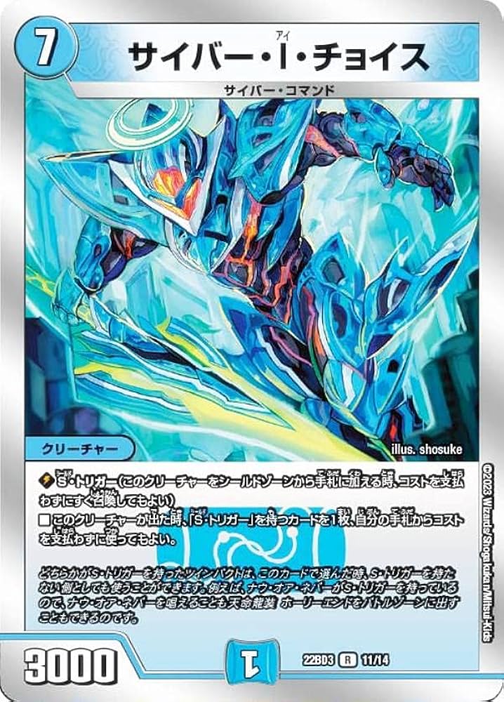 A-26 キューブ覇デッキ 値下げ交渉大歓迎！！ A-26 キューブ覇デッキ