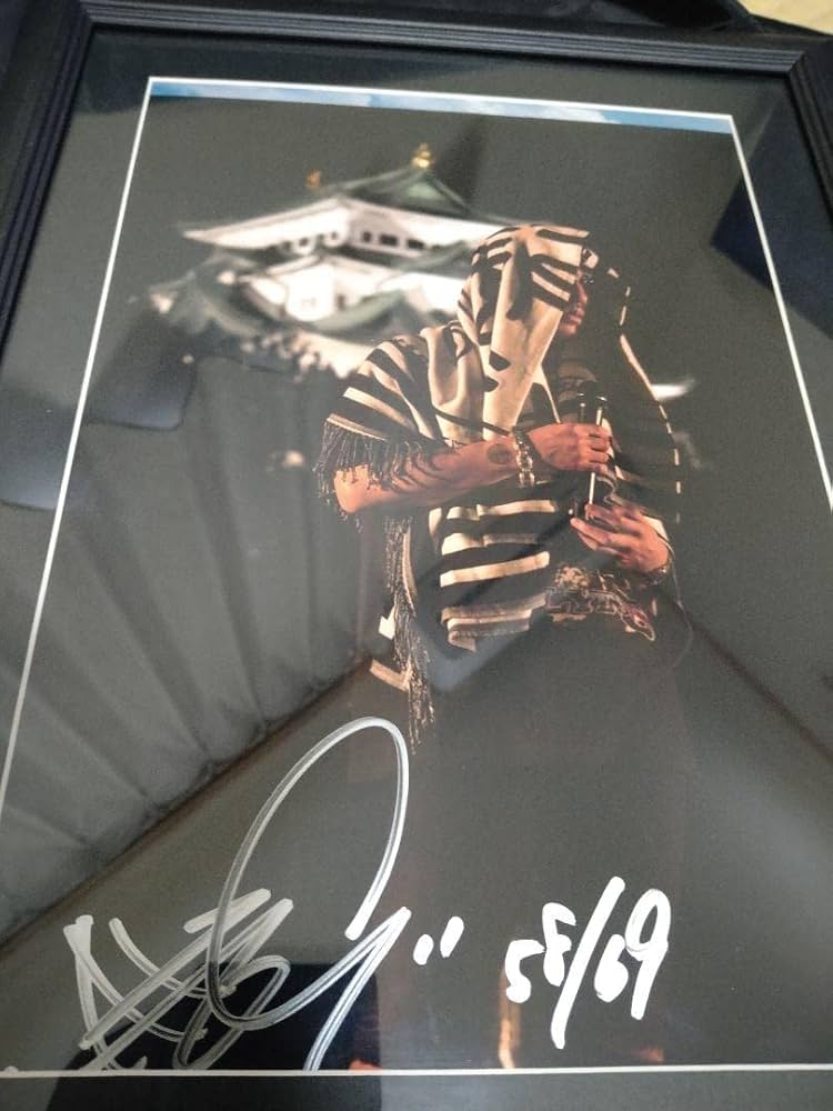 Amazon.co.jp: AK-69 直筆サイン シリアルNo.入り 69セット限定 : おもちゃ
