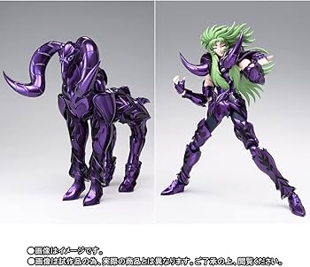 Amazon.co.jp: バンダイ(BANDAI) 聖闘士聖衣神話EX アリエスシオン