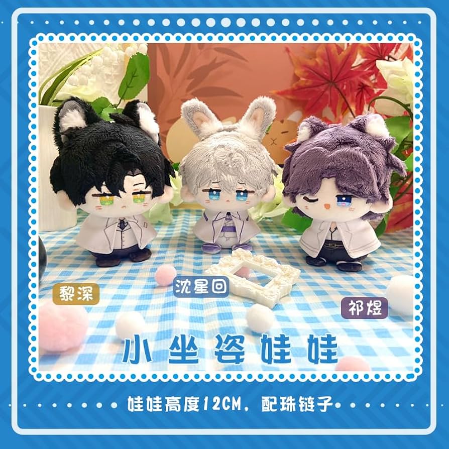 Amazon.com: Shopular Love and deepspace Lian Yu Shen Kong Rafayel