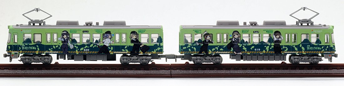 Amazon | 鉄道コレクション 鉄コレ京阪電車大津線600形鉄道むすめ