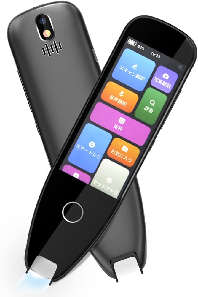 Amazon.co.jp: 翻訳機 Allingo-X 電子辞書 ペン型スキャナー 音声翻訳