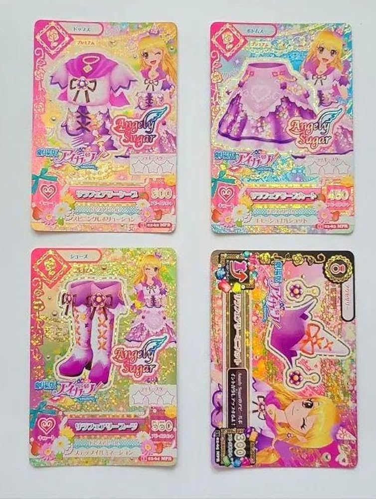 アイカツ リラフェアリーコーデ 星宮いちご 劇場版 プレミアムカード