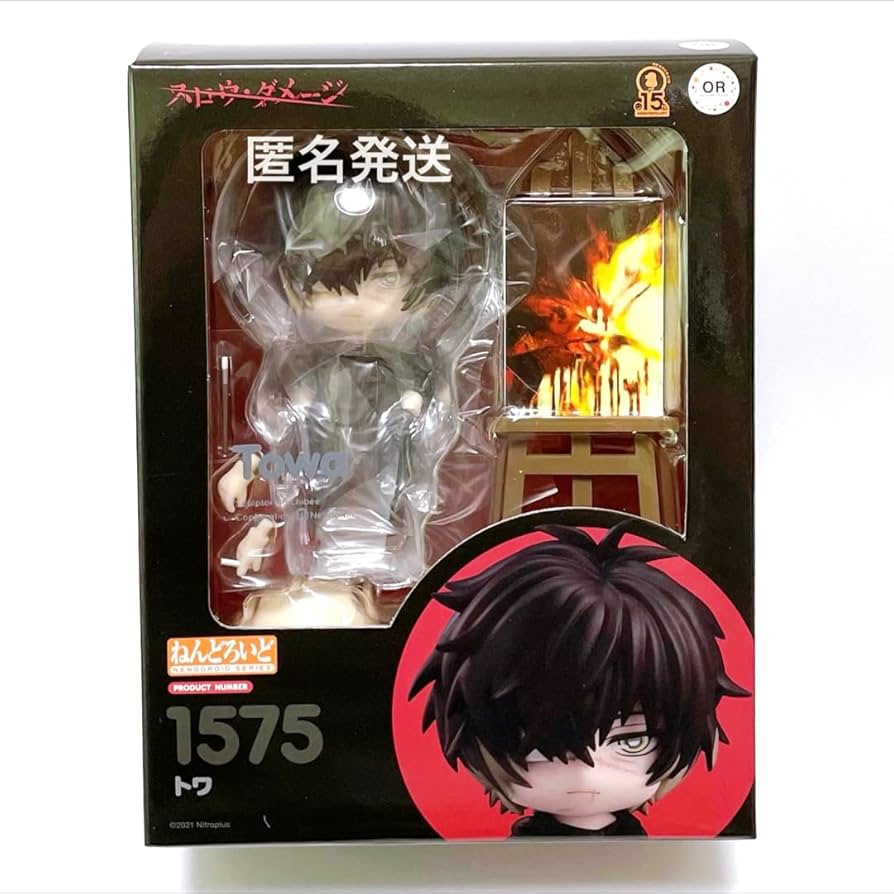 スロウ・ダメージ スロウダメージトワフィギュア 未開封 新品