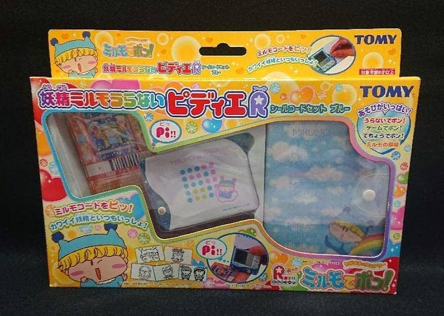 匿名配送】妖精ミルモうらないカードR 87枚セット