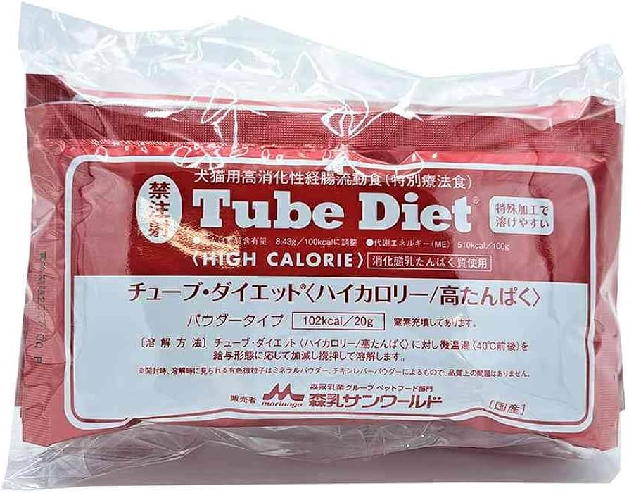 Amazon | チューブダイエット 森乳サンワールド 犬猫用 チューブ