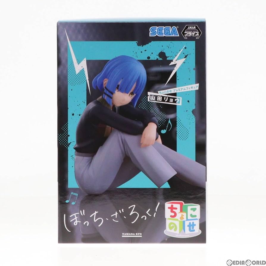 Amazon | [FIG]山田リョウ(やまだりょう) ぼっち・ざ・ろっく! ちょこ