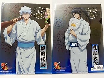 Amazon.co.jp: 銀魂 坂田銀時 桂小太郎 マルイ 夏祭り クリアファイル2
