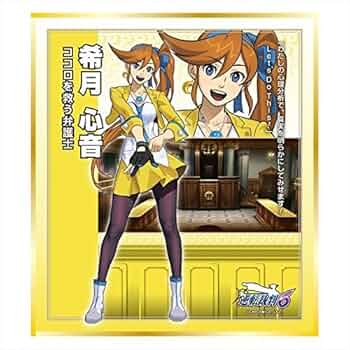 逆転裁判画廊 トレーディング缶バッジ 希月心音 【公式通販】