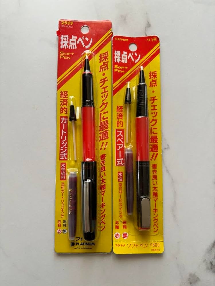廃盤品】PLATINUM プラチナ ソフトペン 採点ペン SN-800 Amazon.co.jp