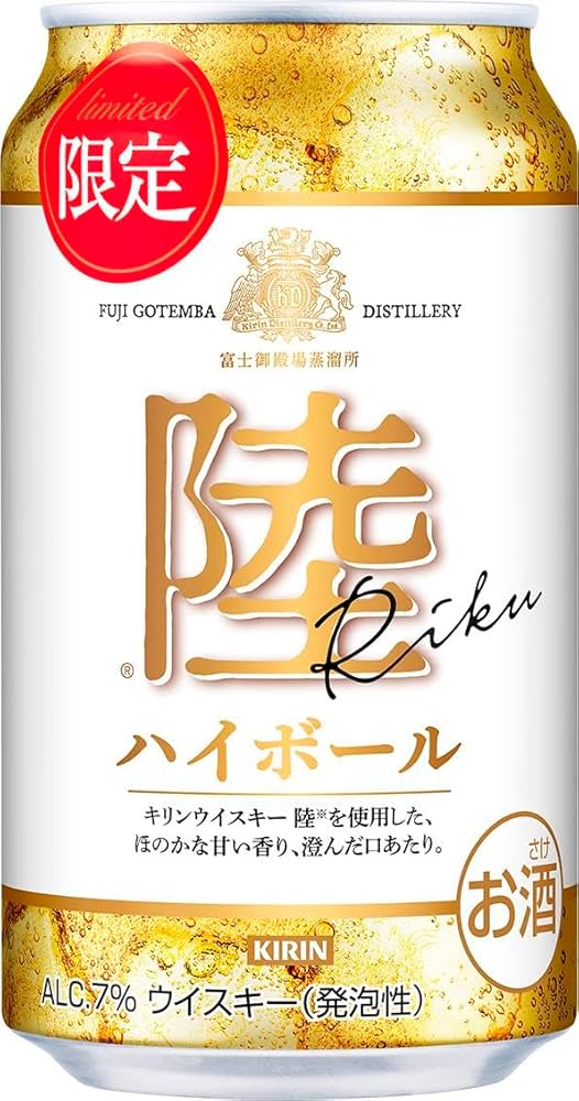 Amazon.co.jp: 陸 ハイボール350ml×24本 キリンウイスキー : 食品
