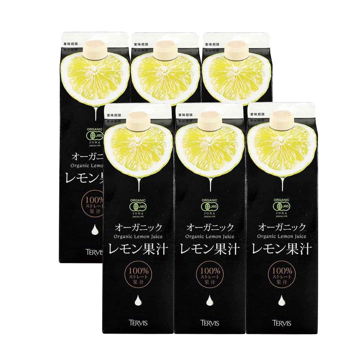 Amazon.co.jp: テルヴィス 有機レモン果汁 1000m紙パック×6本入