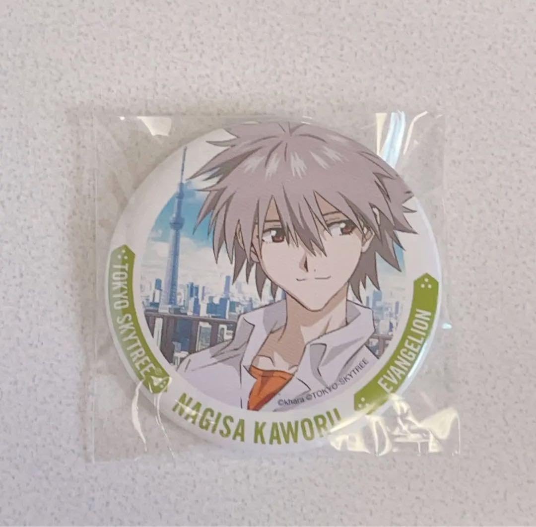 アウトレット エヴァ LUMINEコラボ 缶バッジ 渚カヲル エヴァ LUMINE