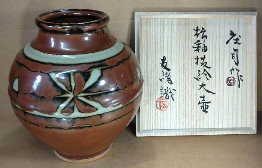 未使用 人間国宝 濱田庄司 花瓶 共箱布 花生 Yahoo!オークション