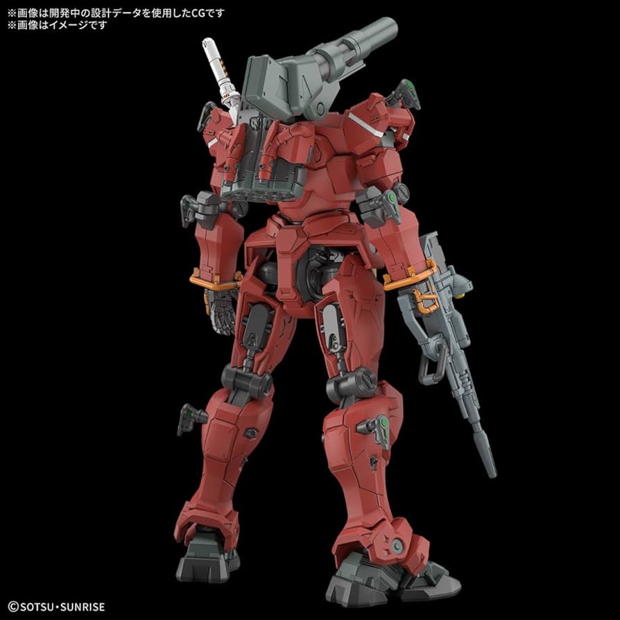 Amazon | HG GQuuuuuuX(ジークアクス）軽キャノン 1/144スケール