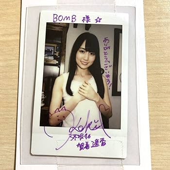 賀喜遥香 ここにはないもの 選抜ver. 直筆サイン入り生写真 乃木坂46