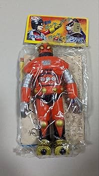 Amazon.co.jp: ブルマァク 冒険ロックバット ブレイザー ソフビ人形