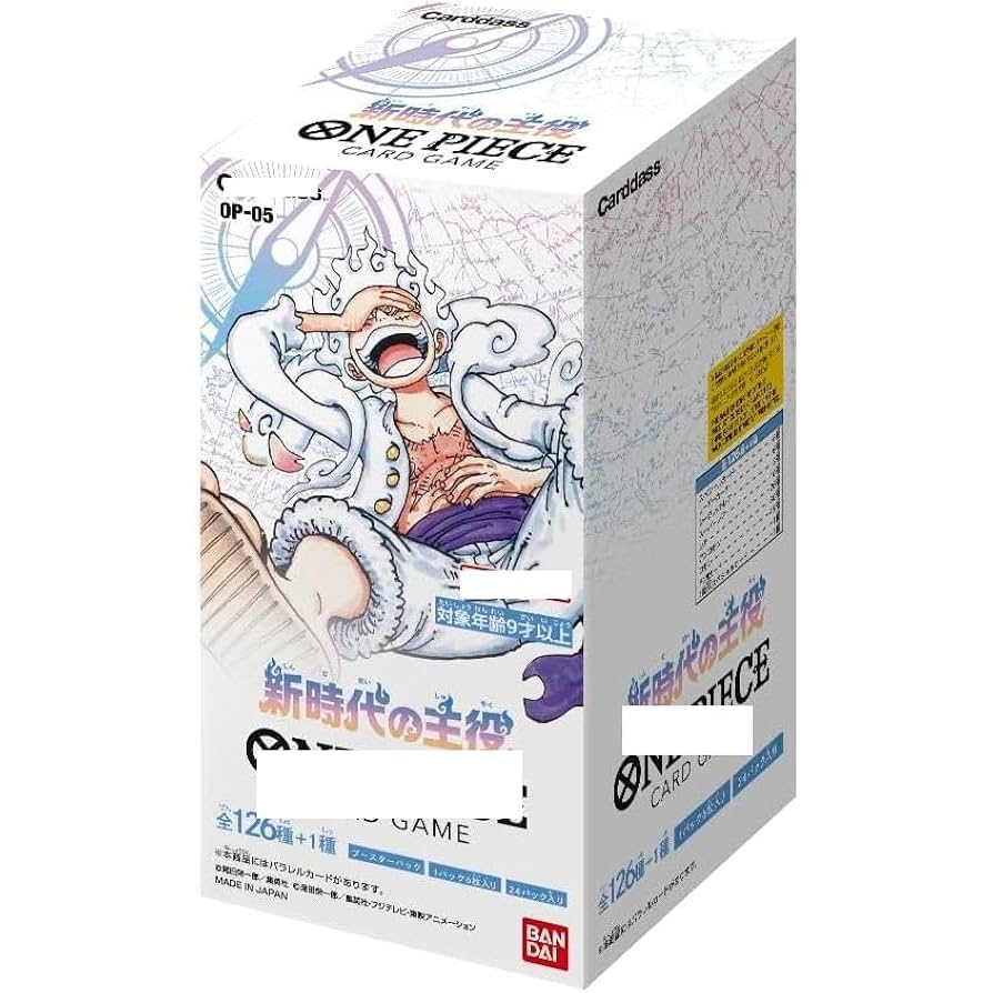 ワンピース カード 新時代の主役 BOX バラパック その他 まとめ売り