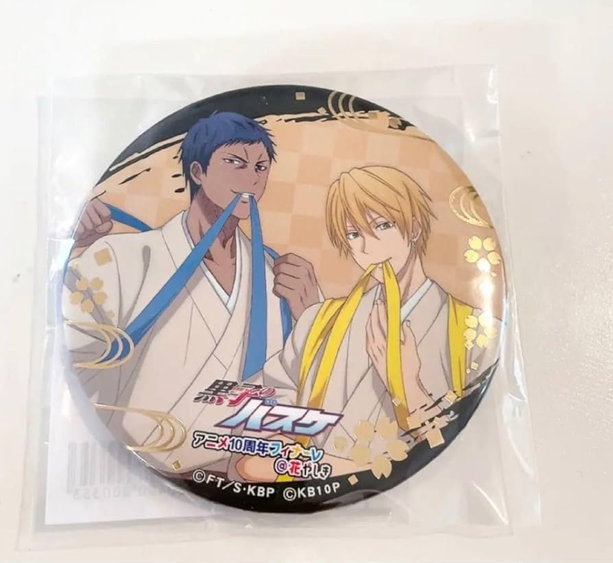 黒子のバスケ スペシャルくじ 缶バッジ 青峰 黒子のバスケ スペシャル