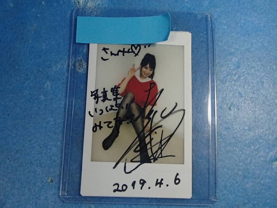 izna ジミン チェキ 直筆 直筆サイン入りチェキ 【公式通販】