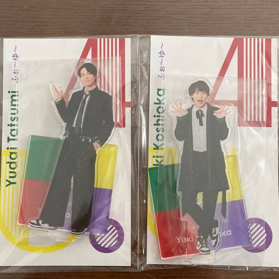 ふぉ～ゆ〜アクリルスタンド