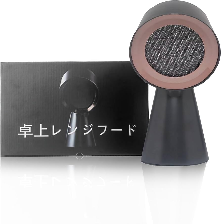 Amazon.co.jp: 【2023 NEW】卓上レンジフード 卓上吸煙機 【 CXX-30