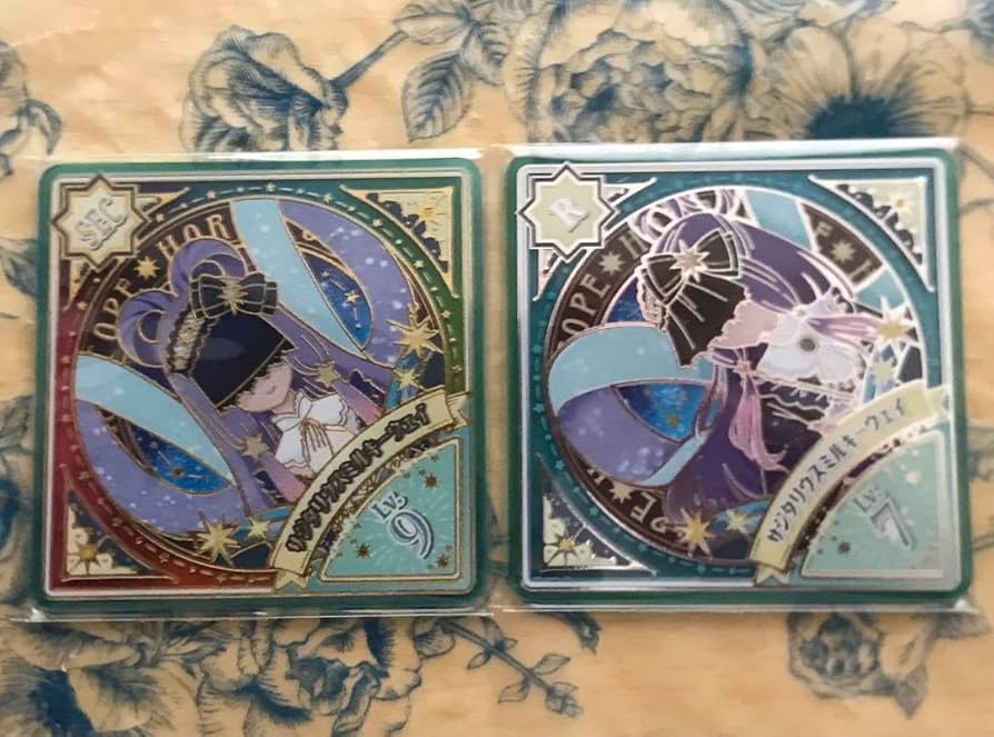 Amazon.co.jp: アイカツ アイカツプラネット スイング サジタリウス