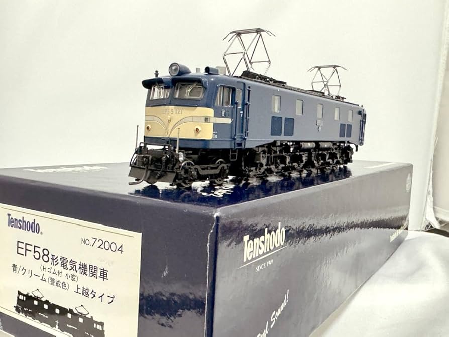 M*N様 Tenshodo EF58型電気機関車 No.72004 M*N様
