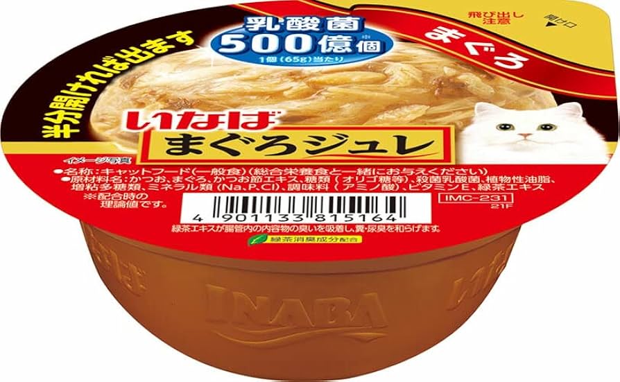 Amazon.co.jp: （まとめ買い）いなばペットフード まぐろジュレ 乳酸菌