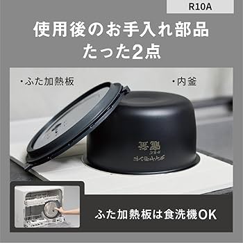 Amazon | パナソニック 炊飯器 5合 圧力IH 新生活 一人暮らし