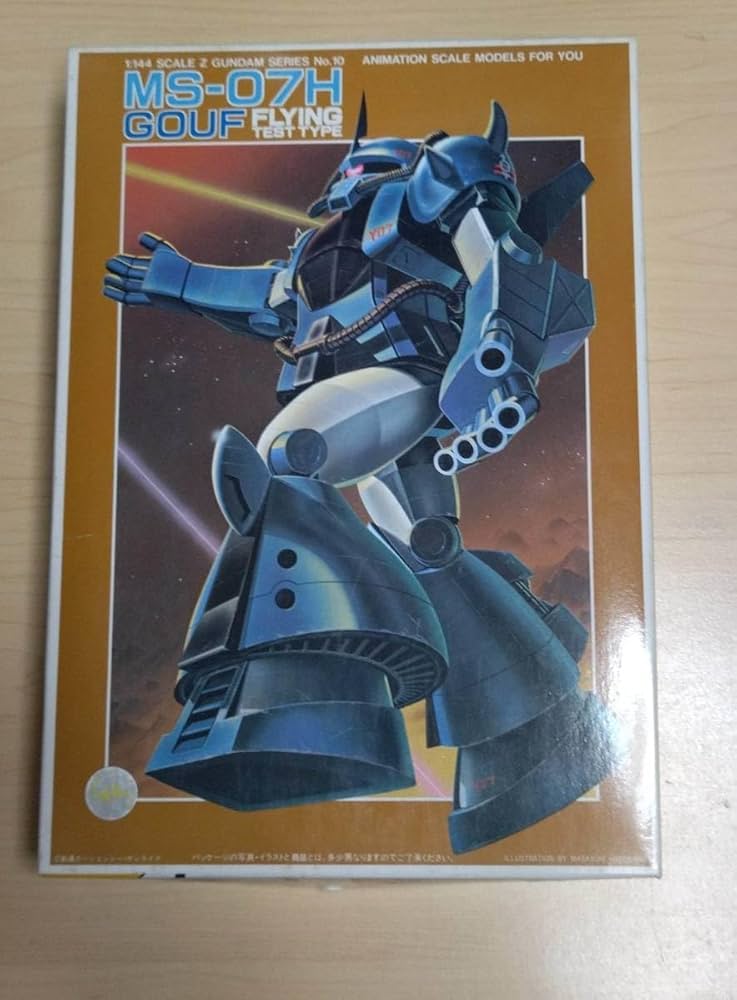 Amazon.co.jp: Z 10 1/144 グフ飛行試験型 MSV グフ 飛行 旧キット Z