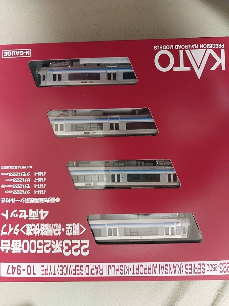 Amazon.co.jp: 10-947 223系2500番台 関空 紀州路快速 4両セット KATO