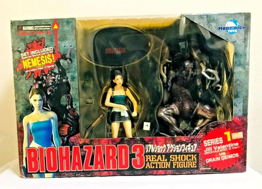 バイオハザード3 リアルショックアクションフィギュア