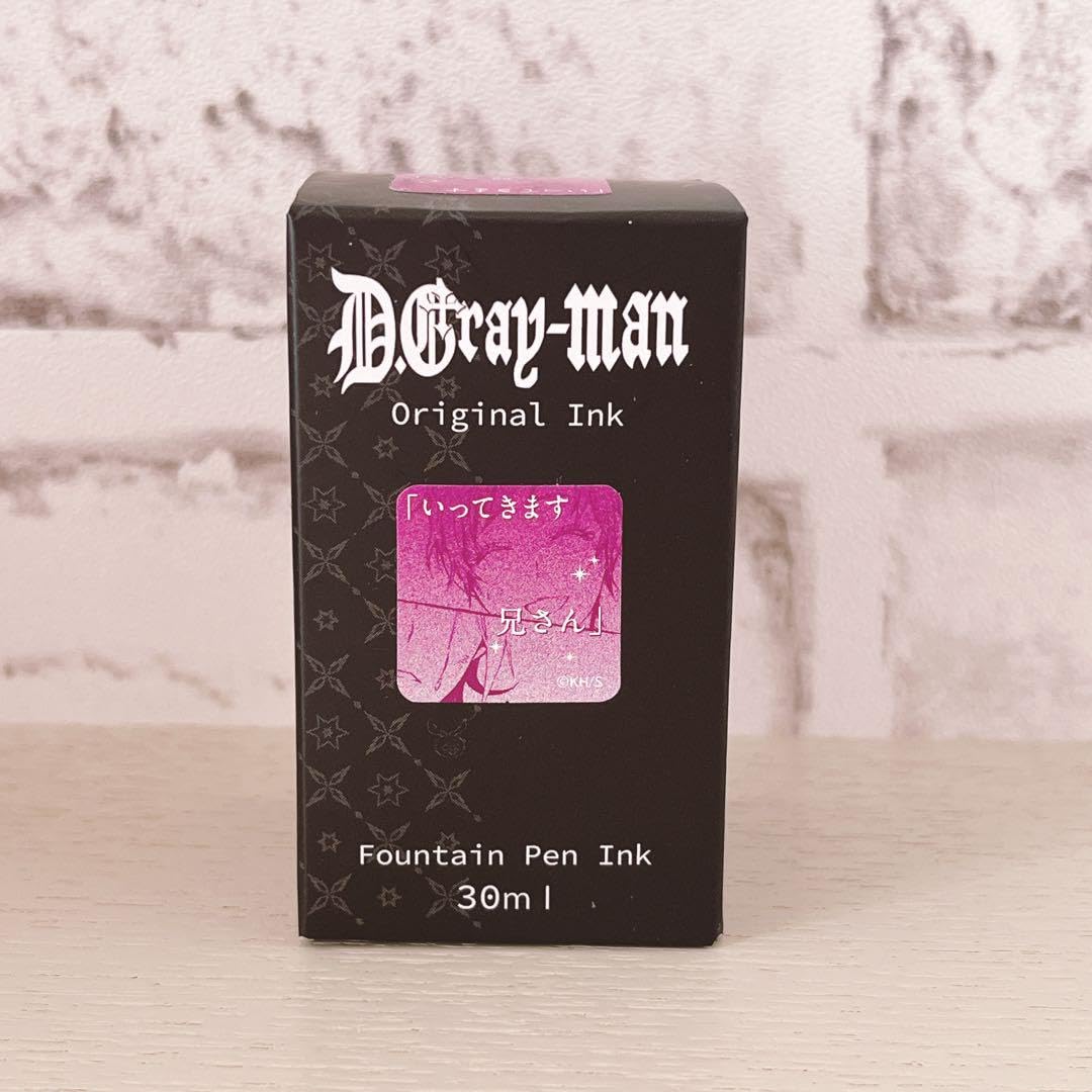 Amazon.co.jp: D.Gray-man Dグレ 原画展 コラボインク ポストカード