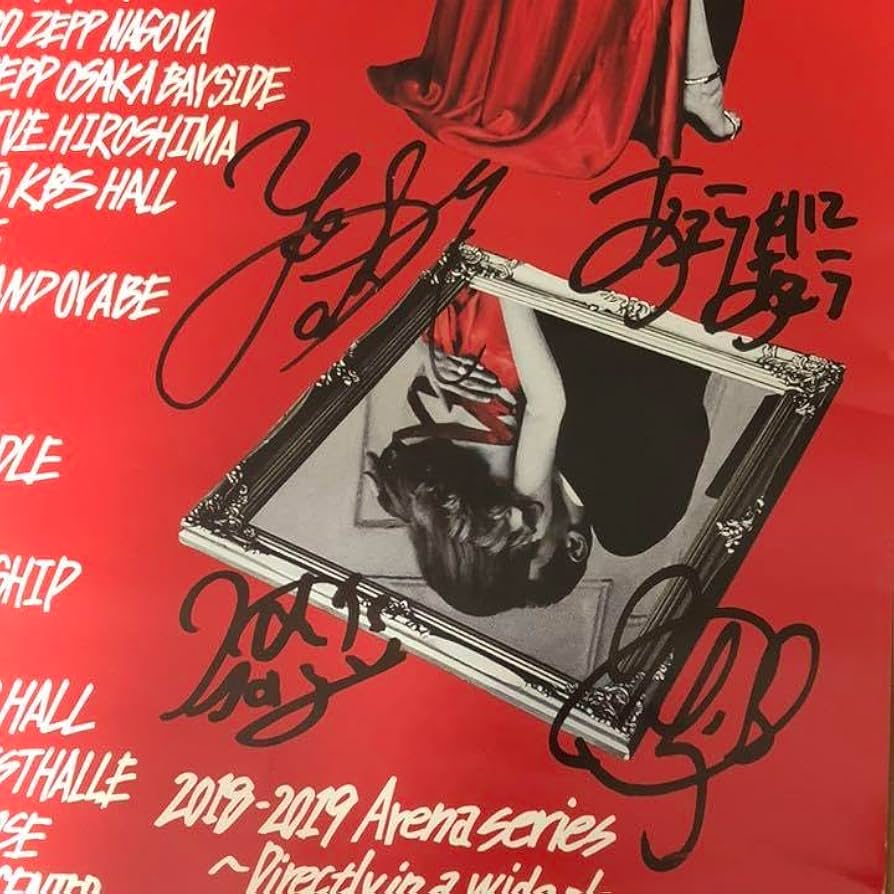 THE ORAL CIGARETTES サイン入り ポスター THE ORAL CIGARETTES サイン