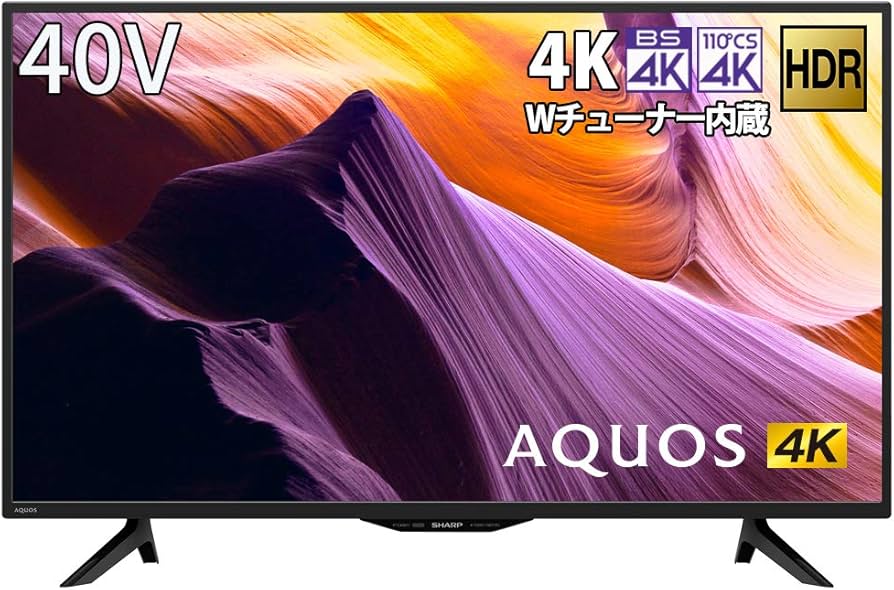 即日受渡❣️送料込SHARP AQUOS40型液晶TV外付けHDD対応裏番組