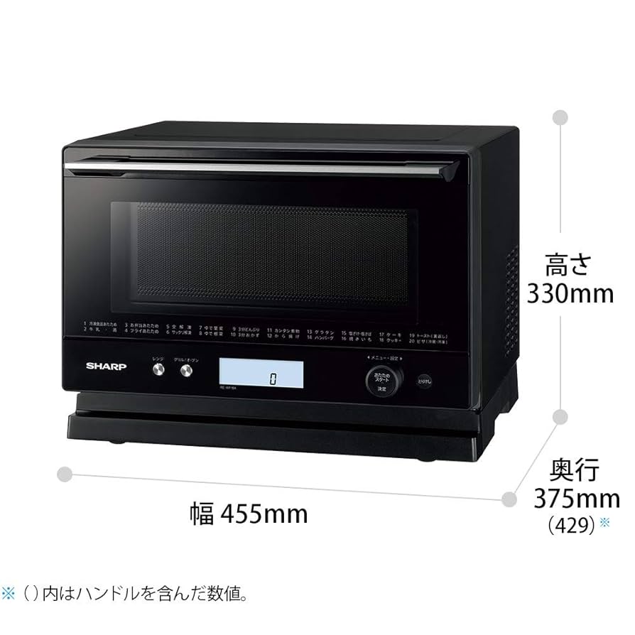 SHARP オーブンレンジ 電子レンジ 2019年製