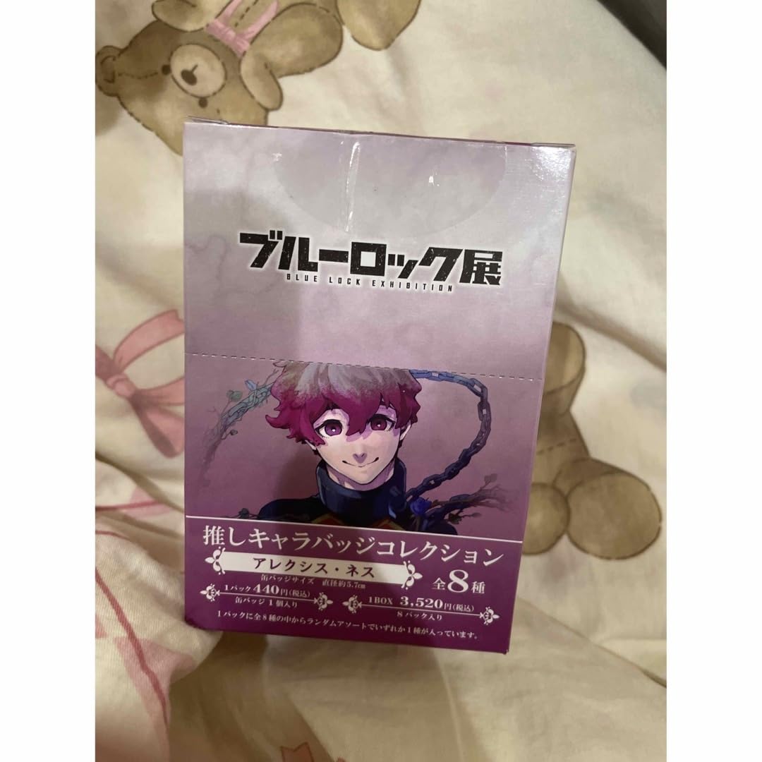 ブルロ展 缶バッジ アレクシス ネス E柄×40