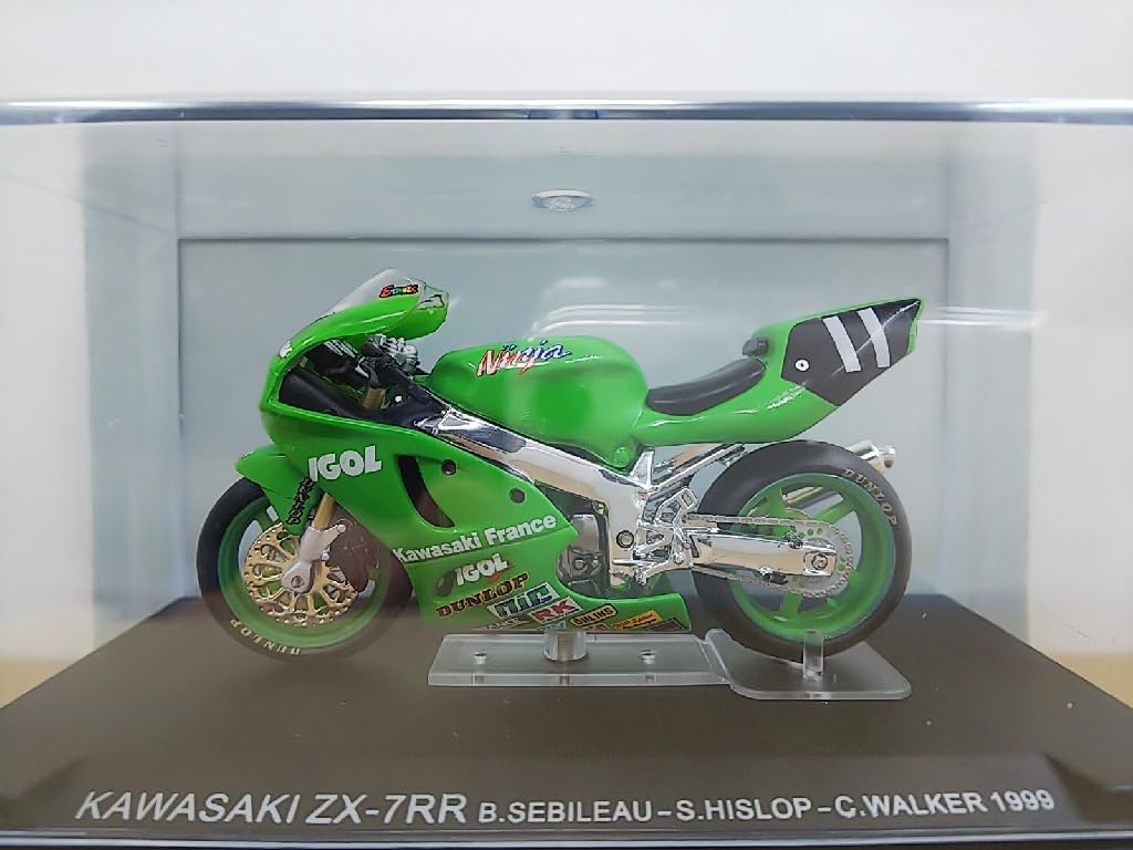 ❗️激レア❗️カオハナキティ❗️エアーソファ 1999年製 ハイビスカス