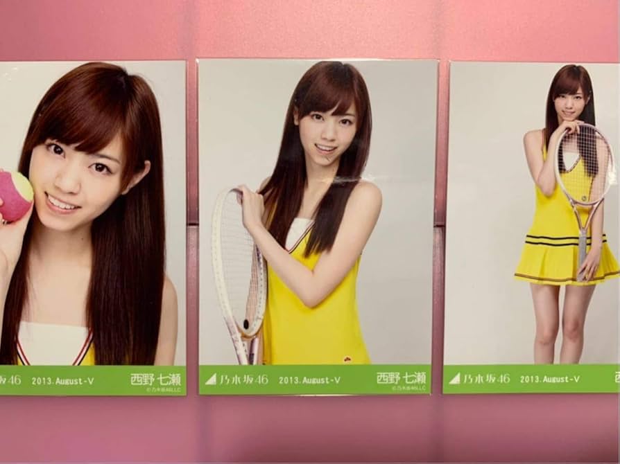 Amazon.co.jp: 乃木坂46 西野七瀬 テニス 2013.August 会場 3種コンプ