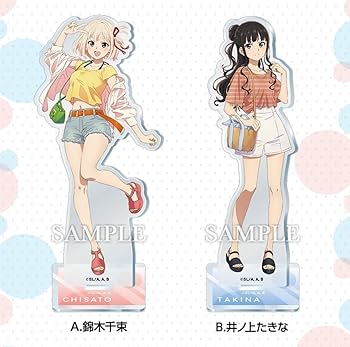 リコリス リコイル ローソン限定 クリアファイル アクスタ 井ノ上たき