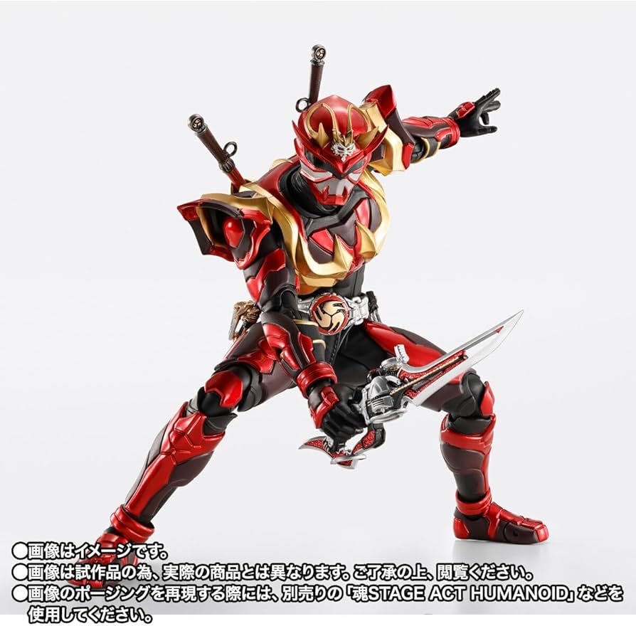 Amazon.co.jp: S.H.Figuarts(真骨彫製法) 仮面ライダー装甲響鬼
