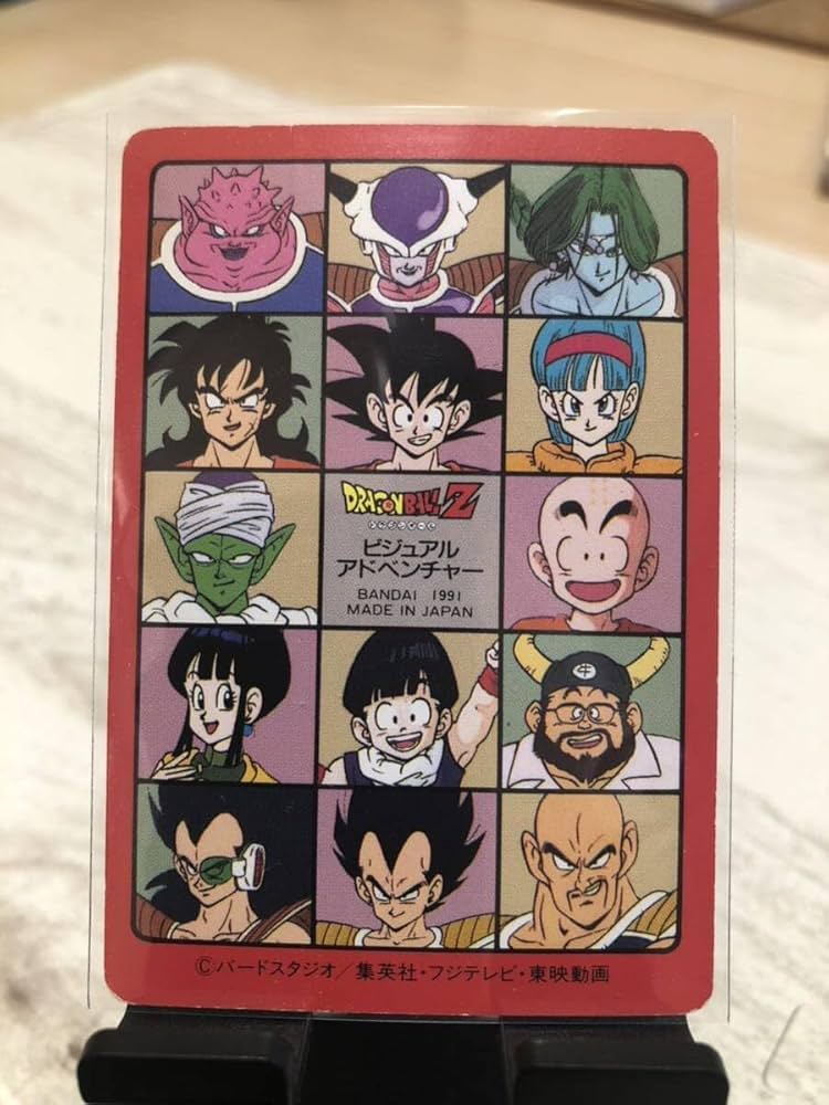 ビジュアルアドベンチャーSPECIAL】ドラゴンボール 36 カードダス