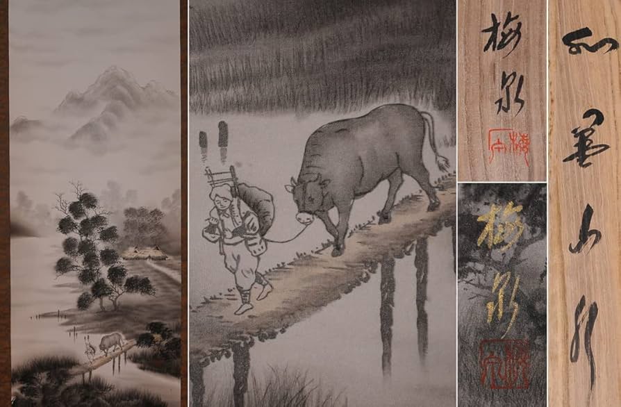 松梅図 掛け軸 掛軸 軸装 日本画 墨彩画 水墨画 東洋美術 古美術 骨董