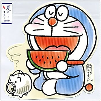 Amazon | 夏ポストカード ダイカットドラえもんとスイカ 1枚入り S4316